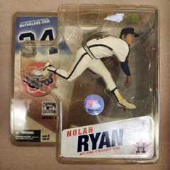 Nolan Ryan Houston Astros Variant Series 3