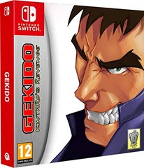 Gekido: Kintaro's Revenge - Premium Edition