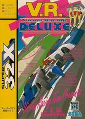 Virtua Racing Deluxe [jp 32x]