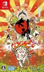 Okami HD (JP)