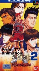 Slam Dunk 2