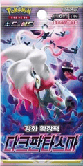 Pokemon Dark Phantasm Booster Pack (Korean)