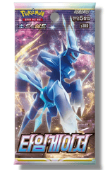 Pokemon Time Gazer Booster pack (Korean)