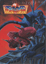 Truxton [Collectors Edition] [MegaDrive]