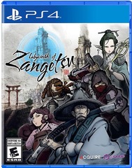 Labyrinth of Zangetsu