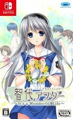 Tomoyo After: It's a Wonderful Life [CS Edition]