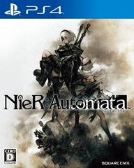 Nier Automata (Japanese)