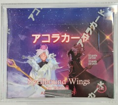 Akora SpellBound Wings 1st Edition Booster Box