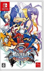 BlazBlue: Central Fiction Special Edition