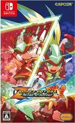 Rockman Zero & ZX Double Hero Collection [jp]