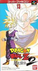 Dragon Ball Z Super Butoden 2