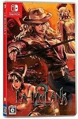 La Mulana 2 [jp]