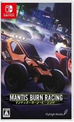 Mantis Burn Racing (Japanese)