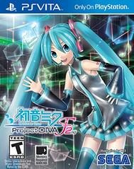 Hatsune Miku: Project Diva F 2nd (JP)