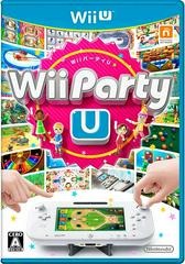 Wii Party U (Japanese)