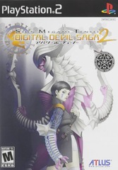 Shin Megami Tensei: Digital Devil Saga