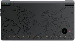 Black Reshiram & Zekrom Edition Nintendo DSi (No Box)