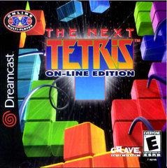 The Next Tetris On-Line Edition (Damaged Plastic)