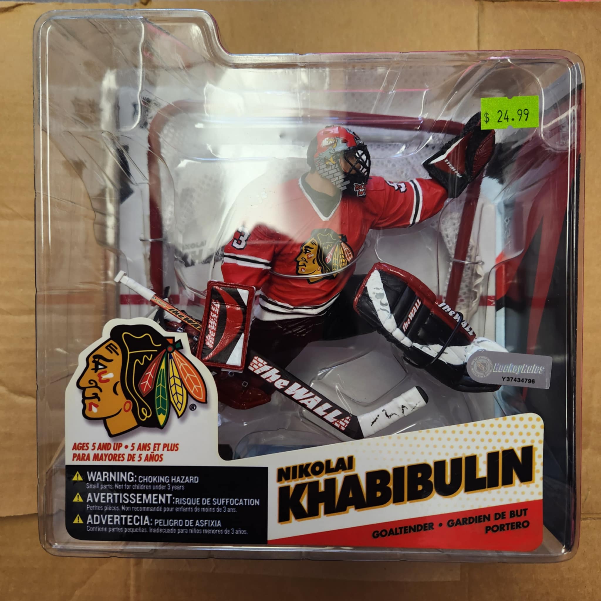 Nikolai Khabibulin Chicago Blackhawks Series 12