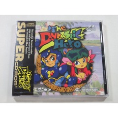 Dynsatic Hero (Bootleg) (SEALED) (NEC SUPER CD-ROM2 / TURBOGRAFX 16)