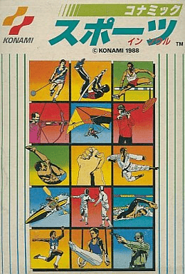 Konamic Sports in Seoul