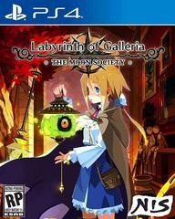 Labyrinth of Galleria: The Moon Society