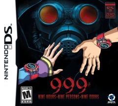 999: 9 Hours, 9 Persons, 9 Doors