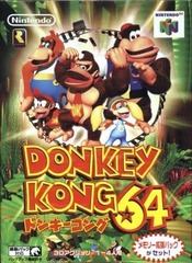 Donkey kong 64 [JP]