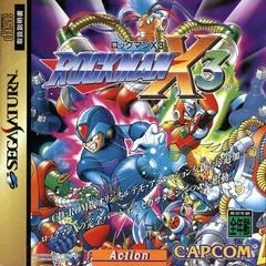 Rockman X3 (Reproduction) ( Japanes)