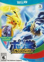 Pokken Tournament ( With Amiibo Card)