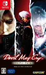 Devil May Cry Triple Pack (JP)