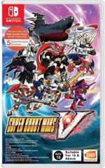 Super Robot Wars V (Asia Ver.)