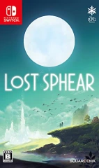 Lost Sphere (JP)