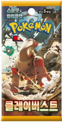 Pokemon Clay Burst Booster Pack (Korean)