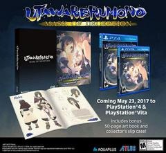 Utawarerumono: Mask of Deception Launch Edition