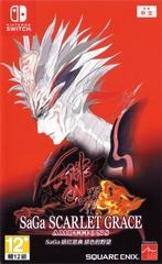 Saga Scarlet Grace Ambitions [Asian English]