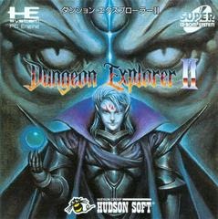 Dungeon Explorer II (Japanese PC Engine-CD)