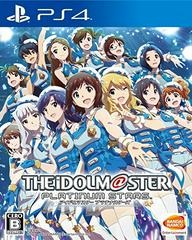 Idolmaster: Platinum Stars (Japanese Ver.)