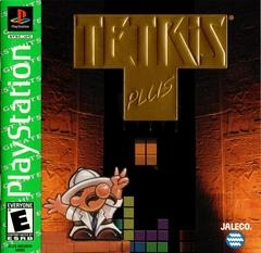 Tetris Plus [Greatest Hits]