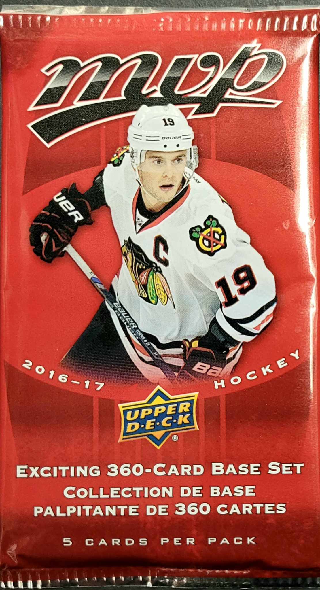 2016/17 Upper Deck MVP Hockey Pack