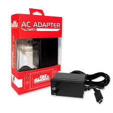 Old Skool AC Adapter