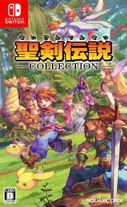 Seiken Densetsu Collection [JP]