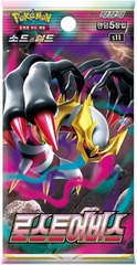 Pokemon Lost Abyss Booster Pack (Korean)
