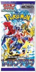 Pokemon Raging Surf Booster Pack (JP)