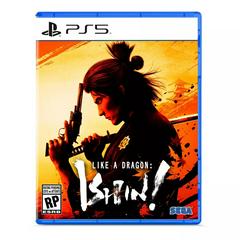 Like A Dragon: Ishin