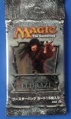 Rise of the Eldrazi - Japanese