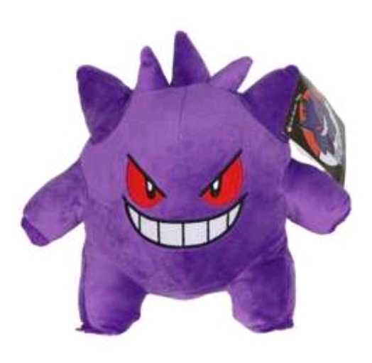 Pokemon Plush: Gengar 6