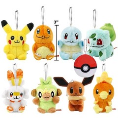 Pokemon Plush: Keychain 3