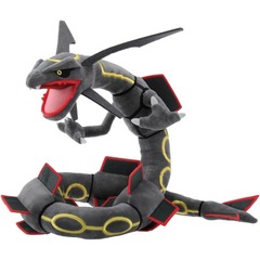 Pokemon Plush: Rayquaza Shiny 29