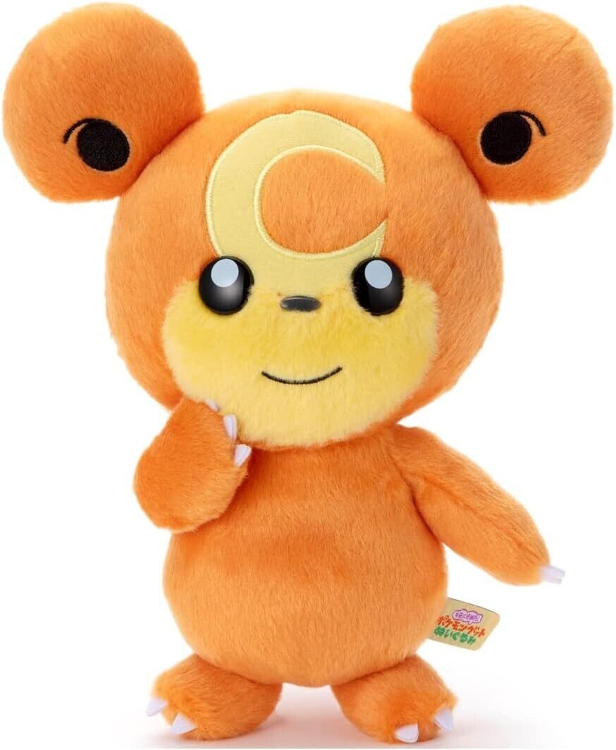 Pokemon Plush: Teddyursa (Takara Tomy Arts) No.216 (bigger)